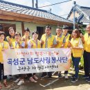 남도목욕탕 이미지