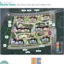 세종고속시외버스터미널BRT건너편 이미지