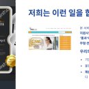 케이제이컨설팅 - 김포시 김포한강8로 158 | 케이제이컨설팅