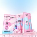 플로라 뷰티라인 이미지