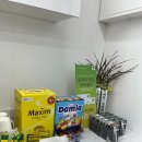 으뜸50안경 부산하단지점 | 서울 숭실대입구역안경 안경테 많고 저렴한 곳 '으뜸50안경'