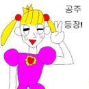만복국밥 이미지
