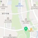 아름동_아름 스포츠센터(코오롱 스포렉스) 이미지