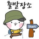 광영그라운드골프장 네이버블로그