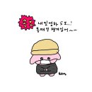 좋아치킨