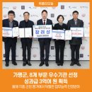 가평군-8 이미지