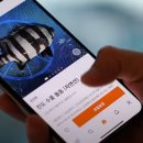 한국벤처펀딩(주) 이미지