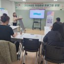 (특강)엑셀 실무(고급) 이미지