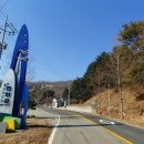 덕봉1천 이미지