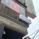 창현편의점(마트) 이미지