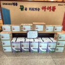 (주)청운건설