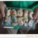 유평초등학교 이미지