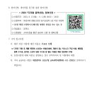 유성상점 이미지