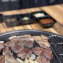 한고집식육식당