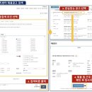 경산시 이동지원센터 이미지