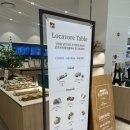 오렌즈 롯데백화점 청량리점 이미지