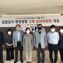 안양노래연습장 이미지