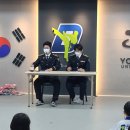 원흥 용인대덕양태권도장 이미지