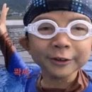 아마도 이미지