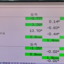 터미널경정비 이미지