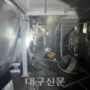 대구알미늄 이미지