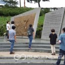 서울국유림관리소 이미지