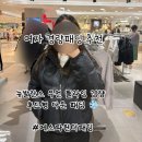 942 | 뉴발란스 우먼 플라잉 경량 후드형 다운 패딩 &amp; 조끼 착용후기 NBNPF4W942