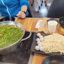 리아아파트 및 상가 이미지