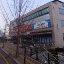 [평택 주간보호센터/추천/후기] 좋은사람들 주간보호센터 실사용자 평가 기반 정보