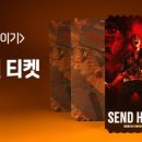 티상사 네이버블로그