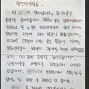 본원어린이집 이미지