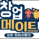 우리 애견 미용실 이미지