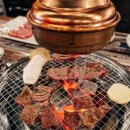 수정동갈빗집 | [동구 고깃집] 외식하기 좋은 가성비 고깃집 부산진역고기집 추천 수정동갈빗집 후기