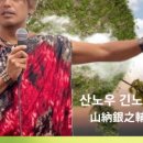 에코빌리지7 네이버블로그