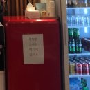 상현동냉삼집