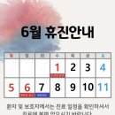 미소찬치과의원 네이버블로그