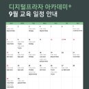 강서프라자 이미지