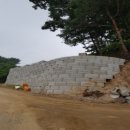 곤지암읍-12 이미지