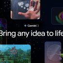 &#34;AI 공부, 지금이다! 돈 벌어보자&#34; 이미지