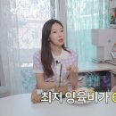 지연수 카카오 검색결과