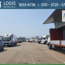 (주)제이에스통운 이미지