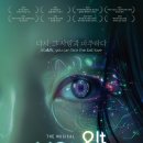 미래투어㈜ 이미지