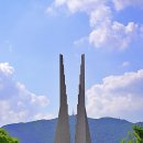 중부-현장-중부-274 | 오산 물향기수목원/천안 독립기념관/예산 치유의숲(&#39;23.6.24~25)