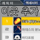 청년반점1986