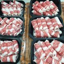 대전유마트 이미지