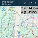 개심사공중화장실화장실 이미지