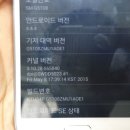 G5108 티스토리