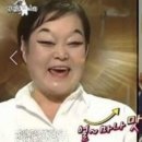 오지네소국밥
