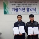 순천고들빼기영농조합법인 이미지