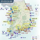 세방산업 이미지
